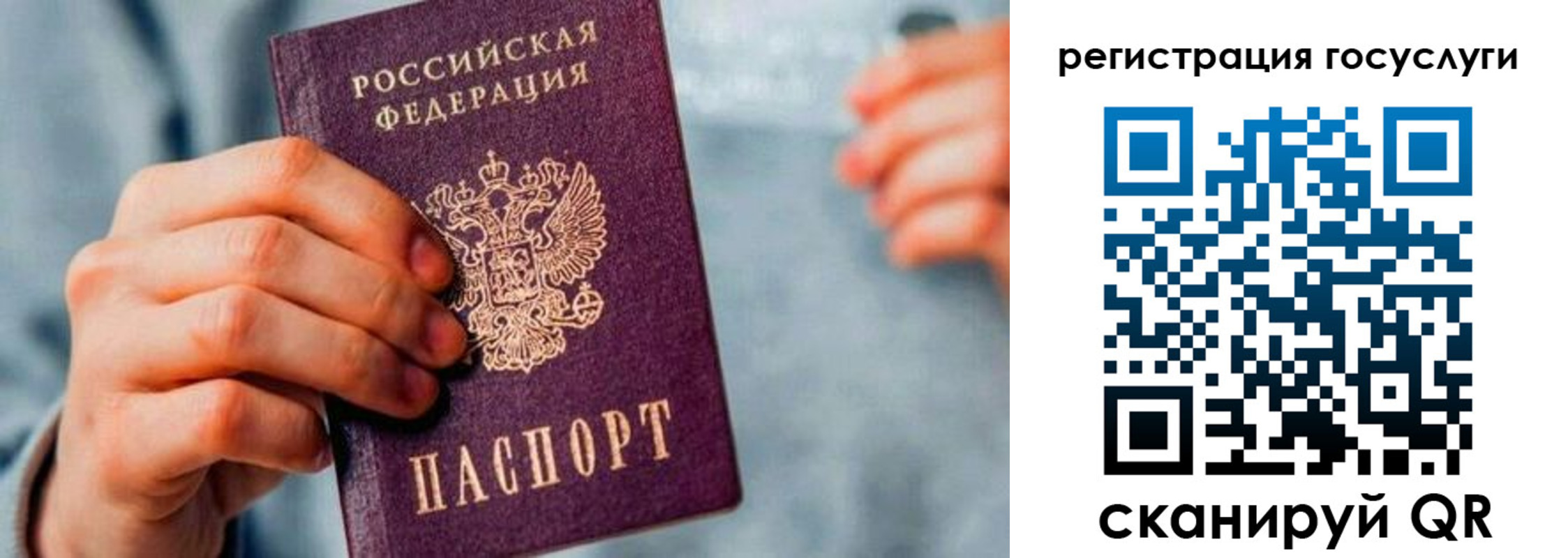 форма 3 в Куровском